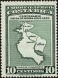 Stamp ID#198442 (1-238-510)