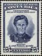 Stamp ID#198445 (1-238-513)