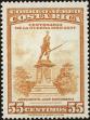 Stamp ID#198451 (1-238-519)