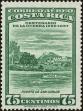 Stamp ID#198455 (1-238-523)