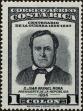Stamp ID#198457 (1-238-525)