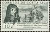 Stamp ID#198480 (1-238-548)
