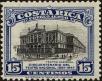 Stamp ID#197986 (1-238-54)
