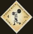 Stamp ID#198488 (1-238-556)