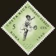 Stamp ID#198489 (1-238-557)