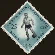 Stamp ID#198491 (1-238-559)