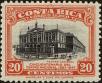 Stamp ID#197987 (1-238-55)