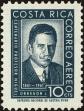 Stamp ID#198501 (1-238-569)