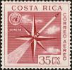 Stamp ID#198506 (1-238-574)