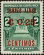 Stamp ID#198521 (1-238-589)