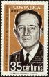 Stamp ID#198544 (1-238-612)