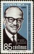 Stamp ID#198545 (1-238-613)