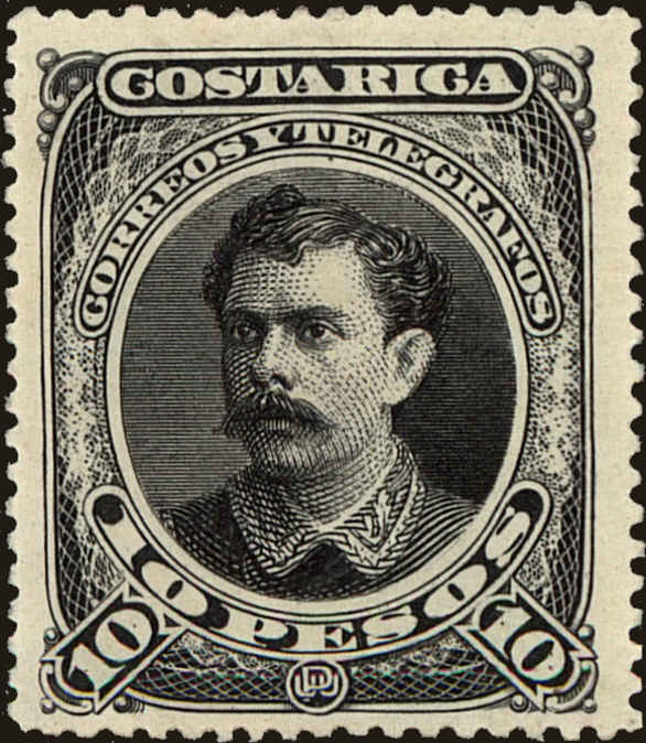 Front view of Costa Rica 34 collectors stamp