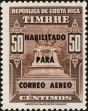 Stamp ID#198752 (1-238-820)