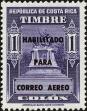 Stamp ID#198753 (1-238-821)