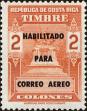 Stamp ID#198754 (1-238-822)