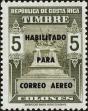 Stamp ID#198755 (1-238-823)