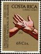 Stamp ID#198770 (1-238-838)