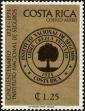 Stamp ID#198772 (1-238-840)