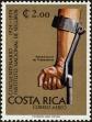 Stamp ID#198773 (1-238-841)