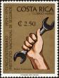 Stamp ID#198774 (1-238-842)