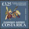 Stamp ID#198783 (1-238-851)