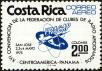 Stamp ID#198786 (1-238-854)