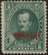 Stamp ID#198825 (1-238-893)