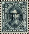 Stamp ID#198828 (1-238-896)