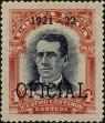 Stamp ID#198834 (1-238-902)