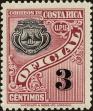 Stamp ID#198842 (1-238-910)