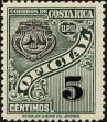 Stamp ID#198843 (1-238-911)