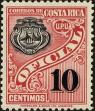 Stamp ID#198845 (1-238-913)