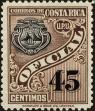 Stamp ID#198848 (1-238-916)