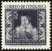 Stamp ID#198866 (1-238-934)