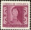 Stamp ID#198868 (1-238-936)