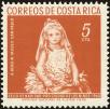 Stamp ID#198870 (1-238-938)