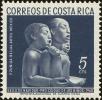 Stamp ID#198872 (1-238-940)