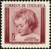 Stamp ID#198874 (1-238-942)