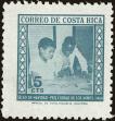 Stamp ID#198882 (1-238-950)