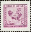 Stamp ID#198883 (1-238-951)