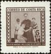 Stamp ID#198885 (1-238-953)