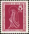 Stamp ID#198896 (1-238-964)