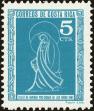 Stamp ID#198898 (1-238-966)