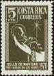 Stamp ID#198908 (1-238-976)