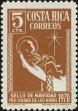 Stamp ID#198909 (1-238-977)