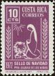 Stamp ID#198916 (1-238-984)