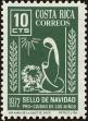 Stamp ID#198917 (1-238-985)