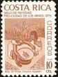 Stamp ID#198927 (1-238-995)
