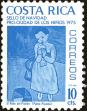 Stamp ID#198928 (1-238-996)